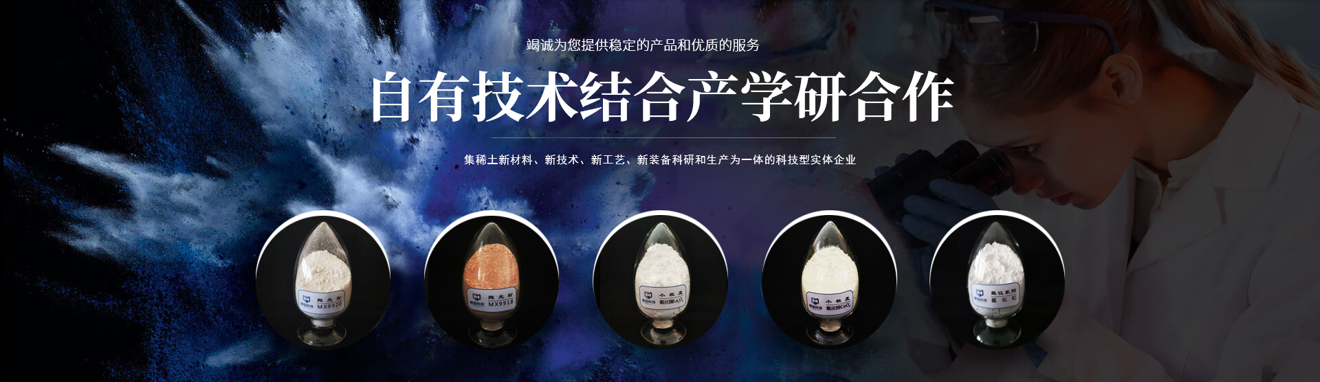 星空体育官方